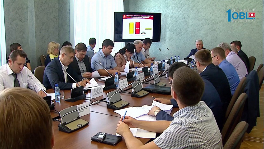 Депутаты утвердили изменения в областном бюджете 