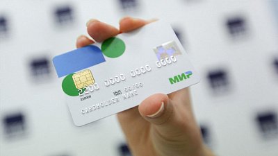 Южноуральские банки планируют перевести всех бюджетников на карты «Мир» к весне