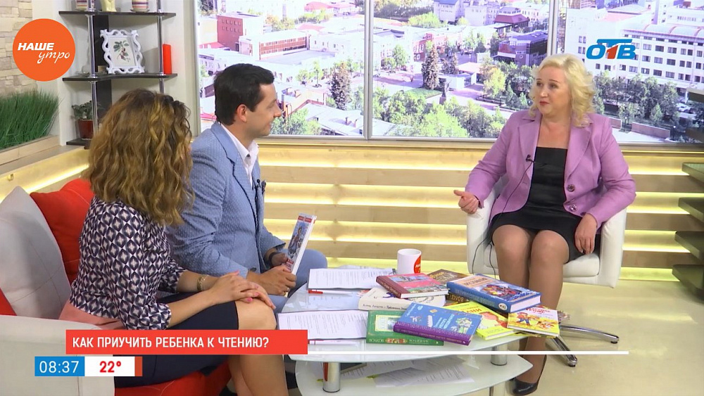 Наше УТРО на ОТВ – гость в студии – Таисия Закирова