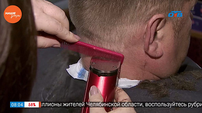 Наше УТРО на ОТВ – сюжет «Есть работа»