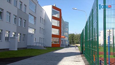 Все школы региона готовы к учебному году