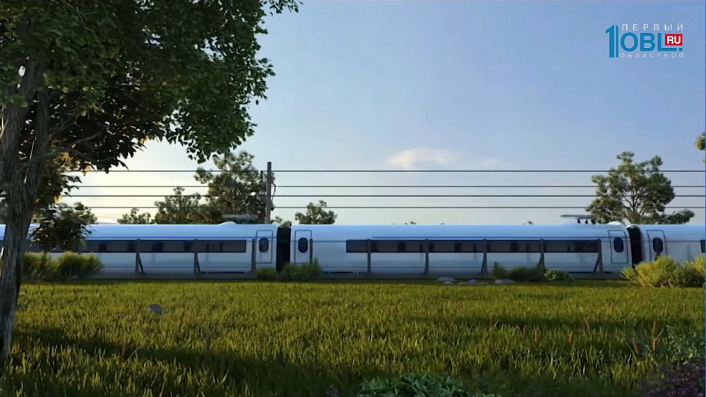 ВСМ Челябинск-Екатеринбург начнут строить в 2021 году