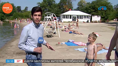 Наше УТРО на ОТВ – включение с пляжа