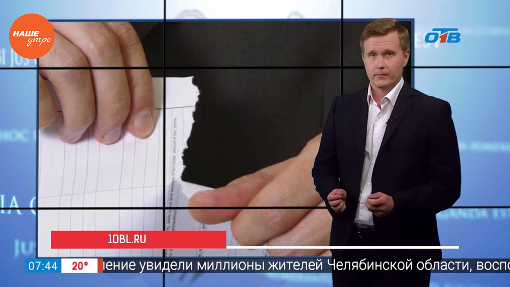 Юрист Николай Попов рассказывает, можно ли расторгнуть договор, подписанный под давлением