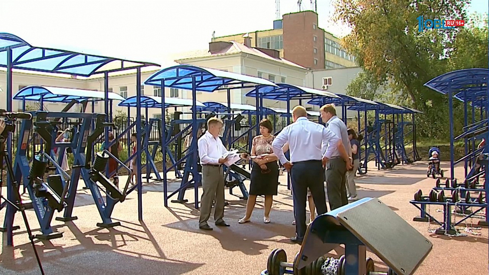 В "Саду Победы" открыли новую спортплощадку