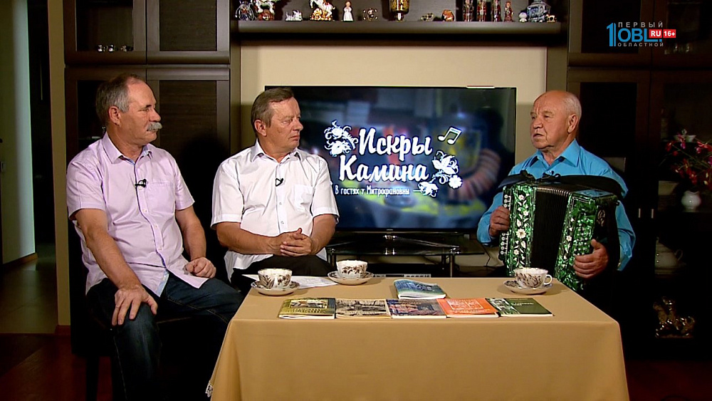 Программа «Искры камина. В гостях у Митрофановны» от 26.08.2017 г. 