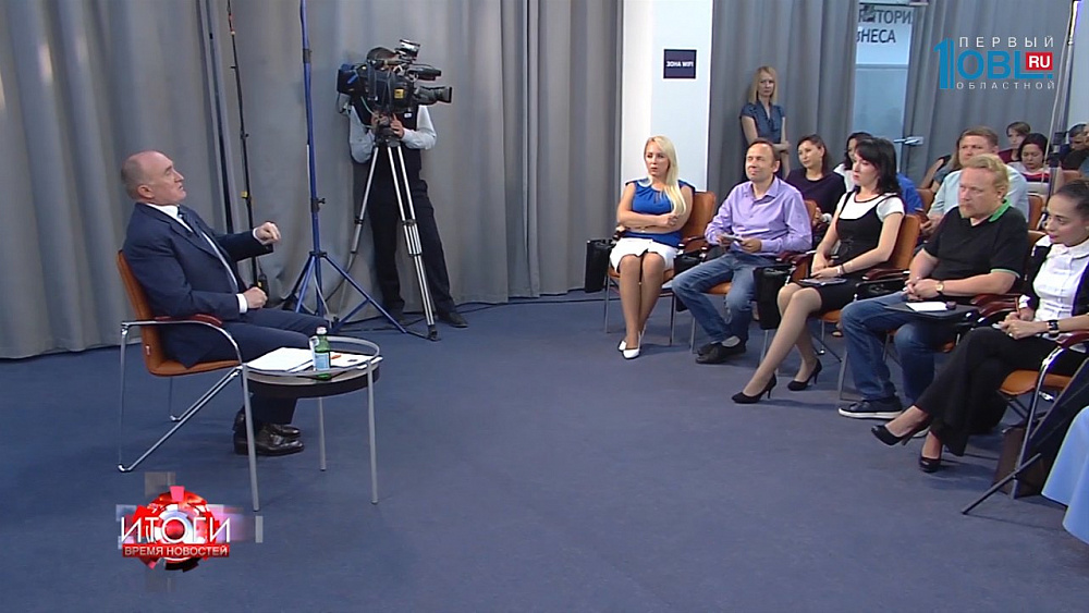 Итоги. Время новостей от 26.08.2017