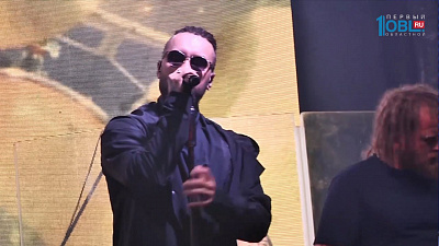 Коркино отметил своё 222-летие