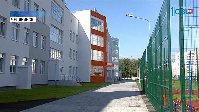 Почти 850 школ региона готовы к учебному году