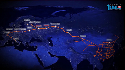ВСМ "Евразия" проложат через Челябинск и Троицк