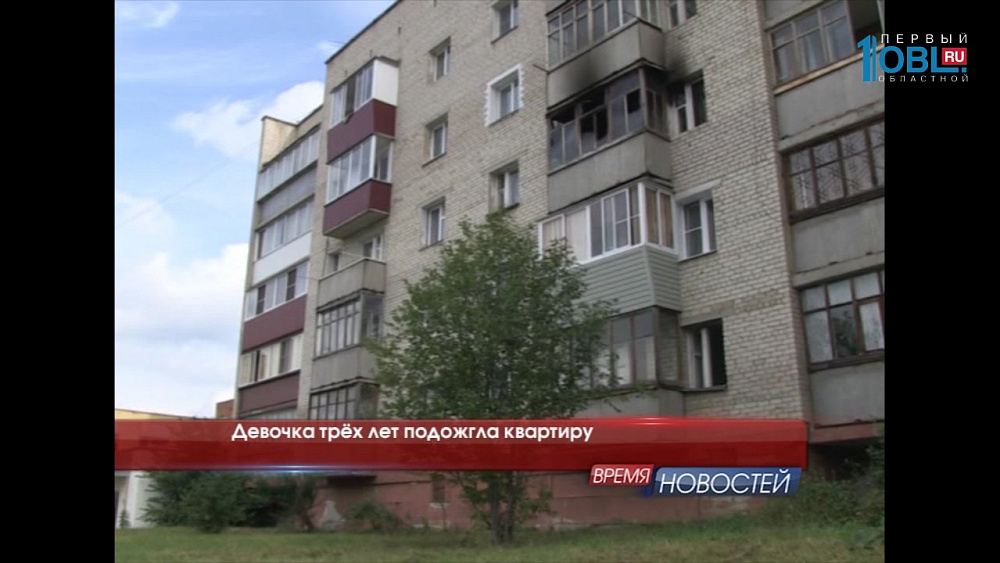 Время новостей. Миасс от 28.08.2017