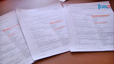 Мошенники собирают деньги на больных детей