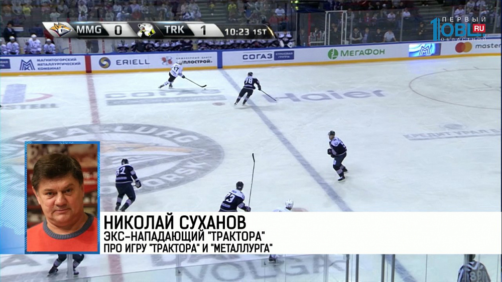 Мнения экспертов