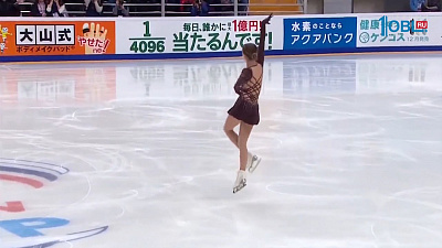 Липницкую пригласили на стажировку в Челябинск