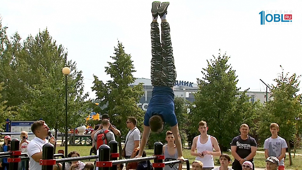 В Челябинске выберут лучшего уличного спортсмена