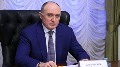 Борис Дубровский улучшил позиции в рейтинге глав регионов в сфере ЖКХ