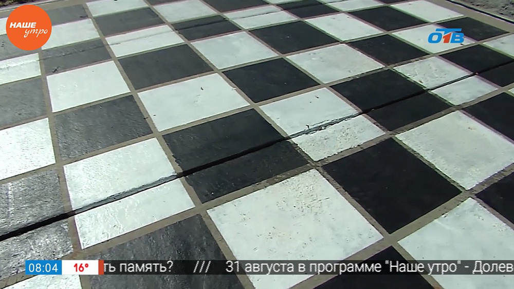 Наше УТРО на ОТВ – литературный сквер