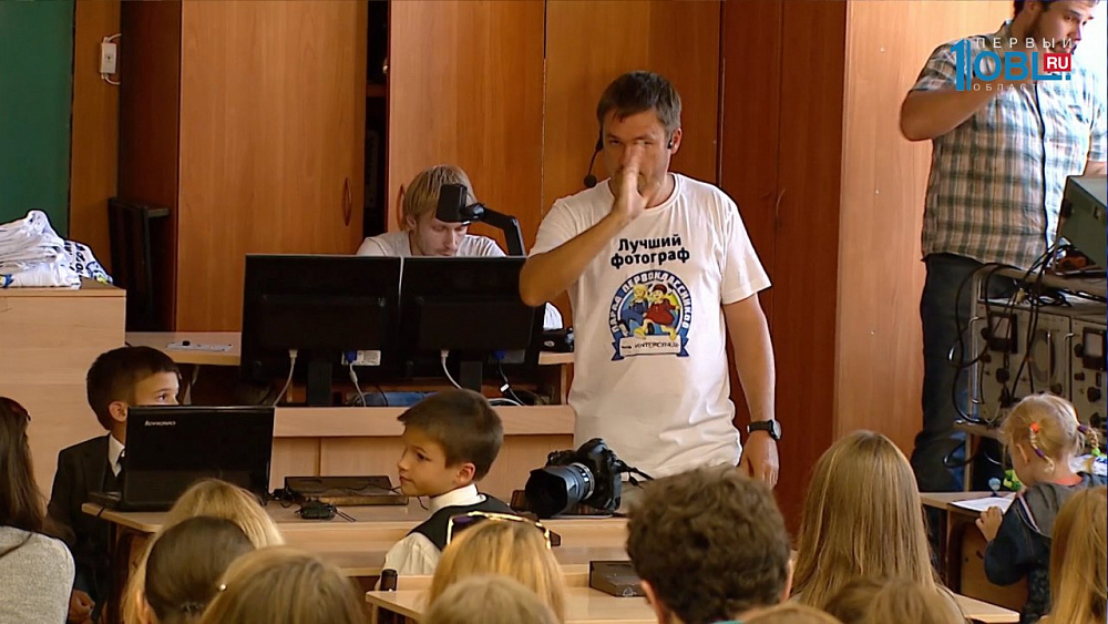 Первоклассникам устроят фотосессию