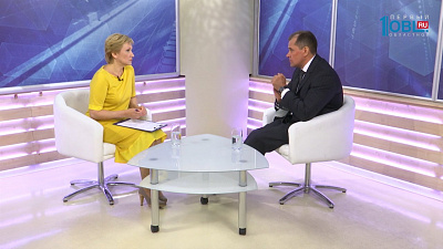 Есть вопрос от 30.08.2017