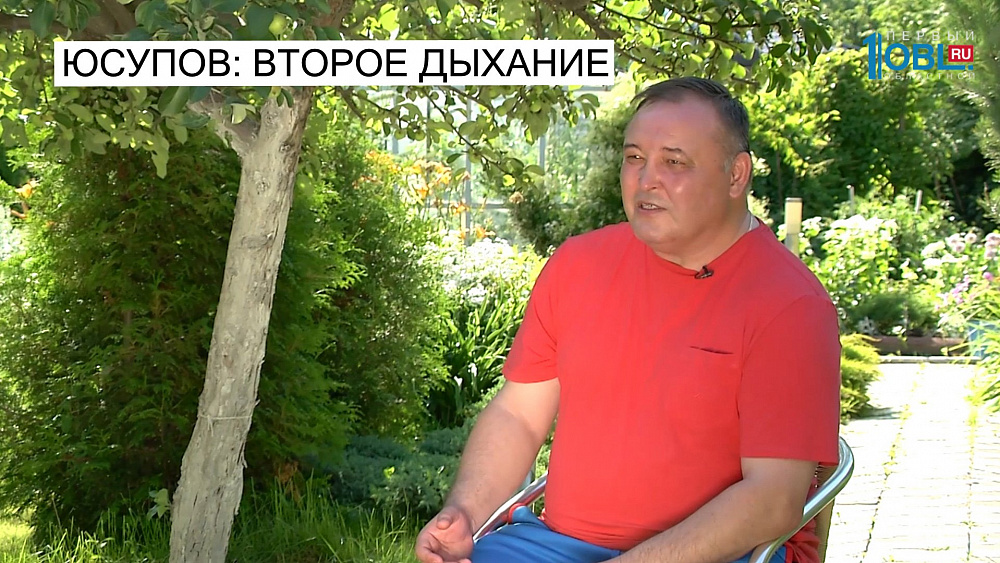 Национальный интерес. Юсупов: второе дыхание