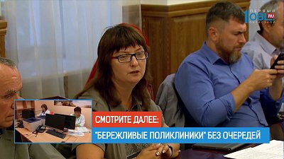 Родителей и педагогов научат пользоваться интернетом