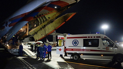 Женщину, пострадавшую в ДТП на Кипре, транспортировали в Челябинск