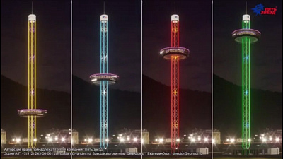 В Челябинске появится первый в России аттракцион в виде башни кругового обзора 