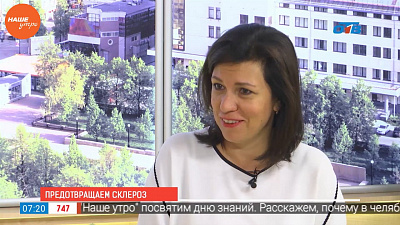 Наше УТРО на ОТВ – гость в студии – Вера Самойлова