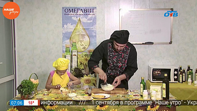 Наше УТРО на ОТВ – добрый завтрак – блинчики с творогом