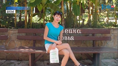 Пострадавшую на Кипре доставили в Челябинск