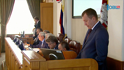 Миллиард рублей дополнительно направят на соцсферу