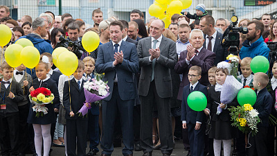 Самая большая школа в УрФО открылась в Челябинске 1 сентября 