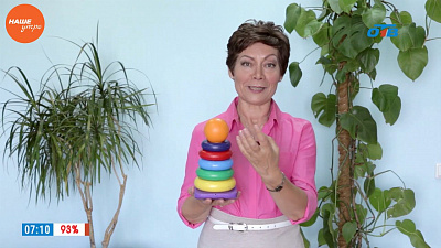 Наше УТРО на ОТВ – улыбка телом (4 часть)