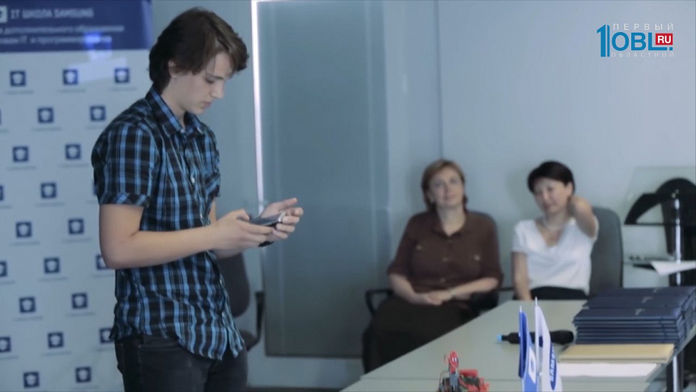 На Южном Урале - бум IT-образования