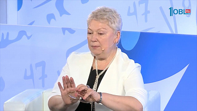 Телефоны - под запрет!