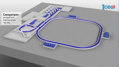Атомщики ищут способ защиты от космического излучения