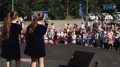 Завершился фестиваль молодежи «Артишок-2017»