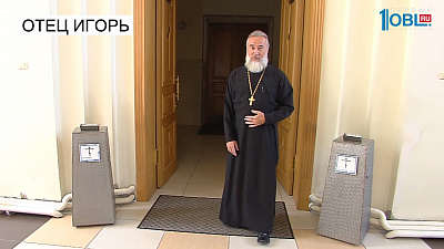 Национальный интерес. Отец Игорь