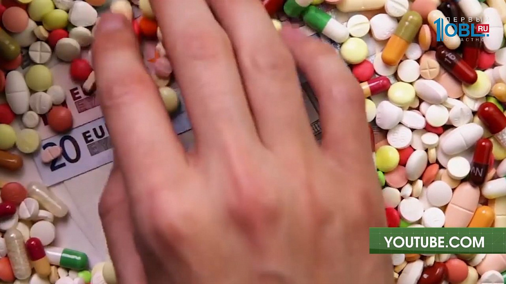 О здоровье 02.09.2017