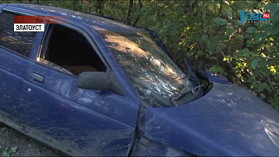 Происшествия дня 04.09.2017