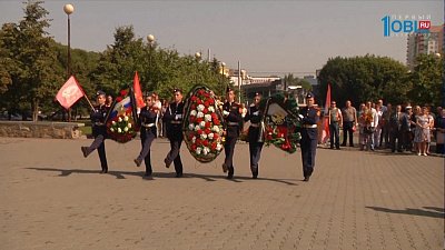 Отметили День солидарности в борьбе с терроризмом