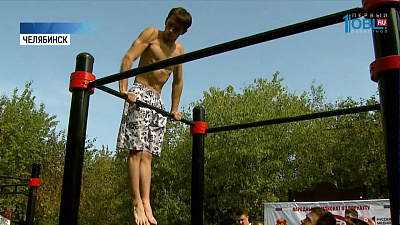 8 отборочных турниров по воркауту прошли в Челябинске