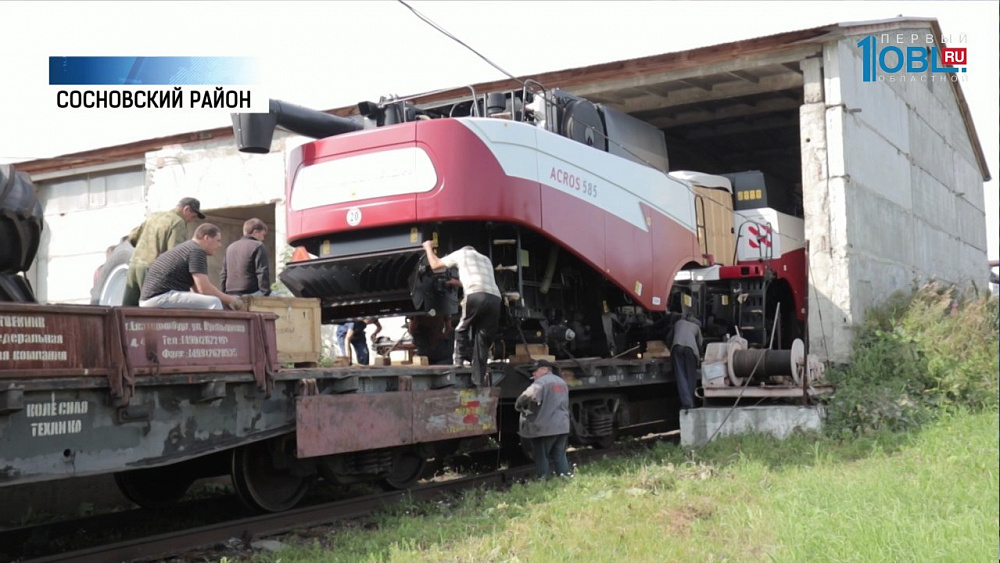Компания "Равис" купила 10 комбайнов и 6 косилок