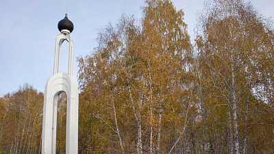 Историко-культурная экспертиза «Золотой горы» обойдется в два-три миллиона рублей 