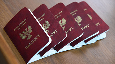 Сбербанк будет оформлять паспорта россиянам 