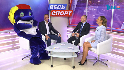 Весь спорт от 02.09.2017