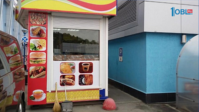 Киоск поставили на парковочное место для инвалидов