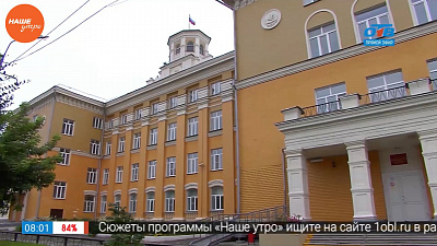 Наше УТРО на ОТВ – прогулки по городу – школа № 46