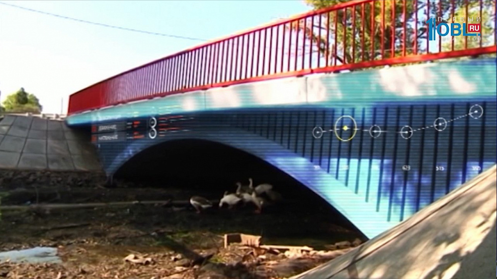 Экспериментальный мост построили атомщики