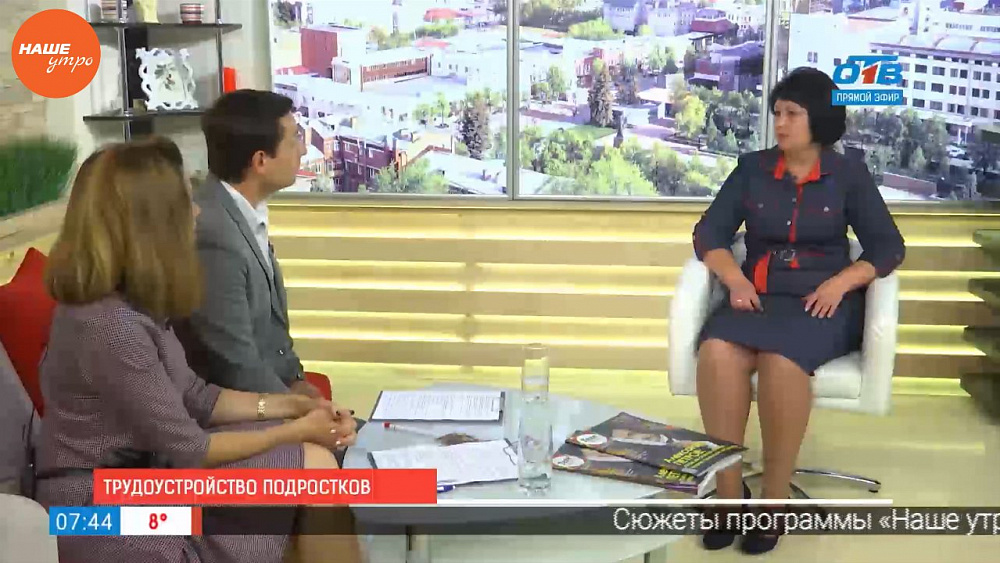 Наше УТРО на ОТВ – гость в студии – Светлана Валахова